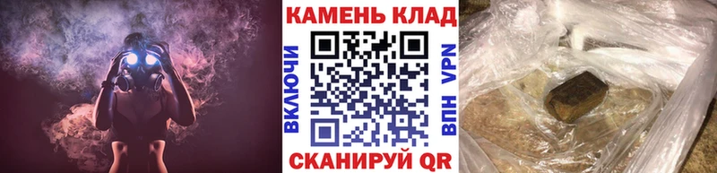ГАШ Premium  Алдан 