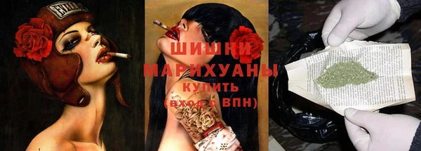 прущий лед Абдулино
