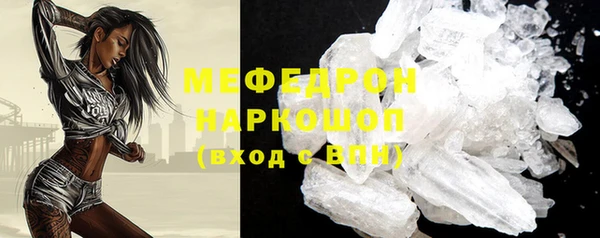 винт Ростов