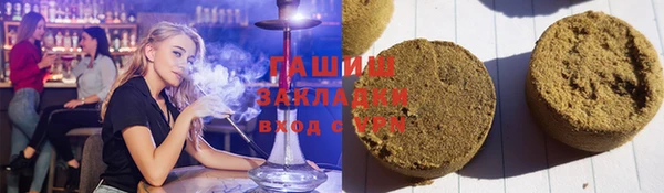 кокаин перу Абинск