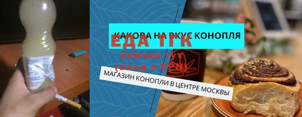 apvp Рославль