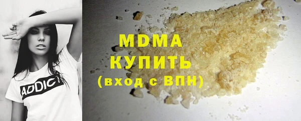 винт Абаза