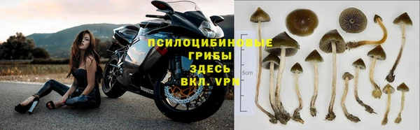 кокаин перу Абинск