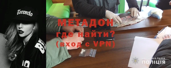 прущий лед Абдулино