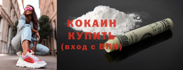 винт Ростов