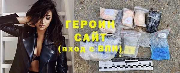 apvp Рославль