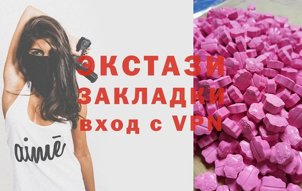 винт Абаза