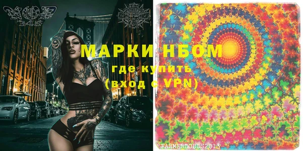 винт Ростов