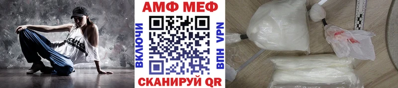 kraken ссылки  Алдан  Метамфетамин витя 